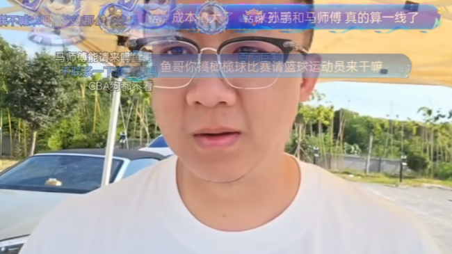 西决抢七雷霆负马刺 下季仍被看好