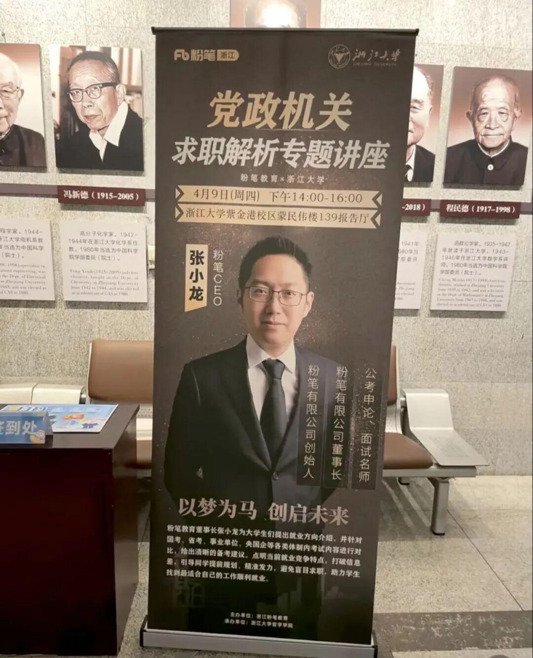 魔术师叫停字母哥交易：没人能拆散这支尼克斯