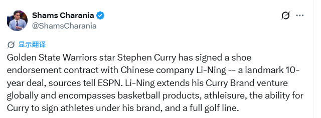 2026年NBA选秀球员之卡里姆