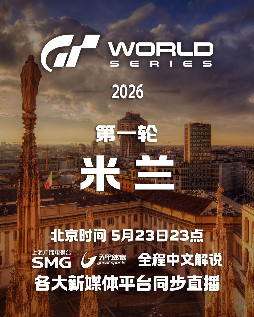 尼克斯夺冠湖人最尴尬:詹姆斯留队与否不重要,东契奇难超哈登
