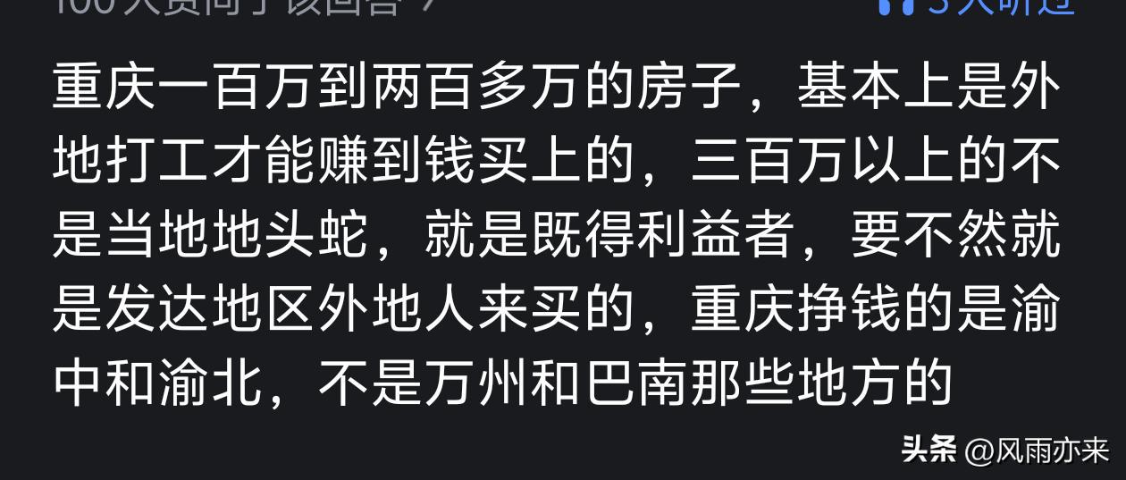 湖人队传闻:活塞队正认真考虑追逐湖人队的里夫斯