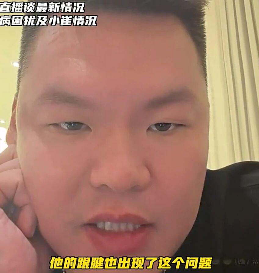 曝篮网休赛期有意签下八村塁
