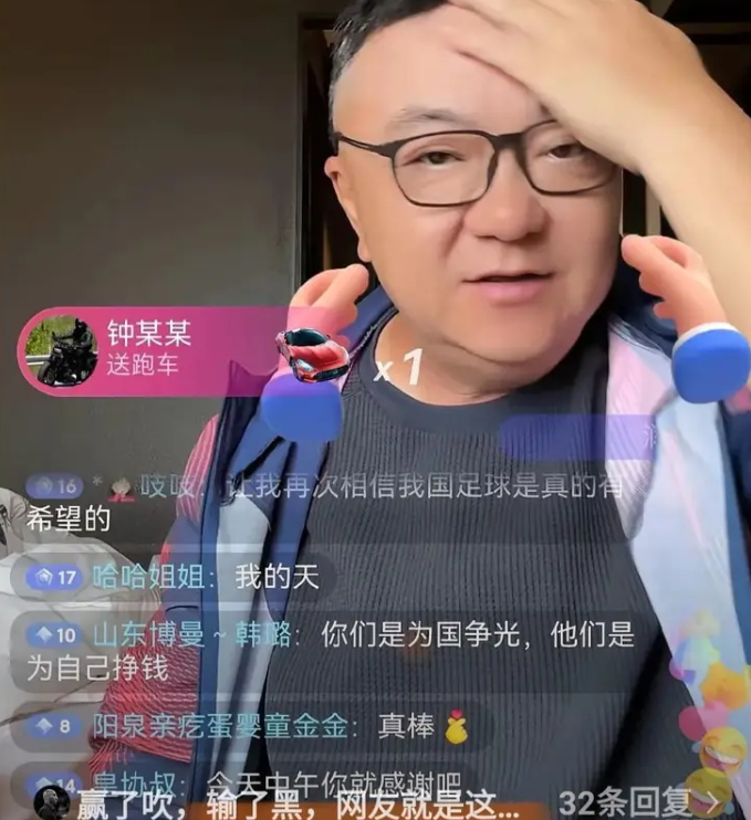 四大AI预测萨尔茨堡红牛vs米亚尔比：预计主队大胜，推荐3比0