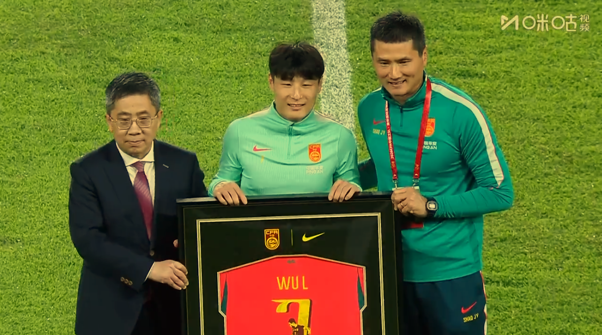 2026世界杯裁判着粉色上衣执法