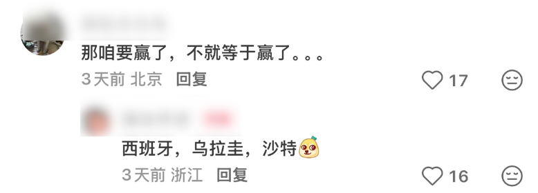 悟空体育中国男篮赢面大！卡塔尔世预赛仅二队出战 双归化纳恩古德温缺席
