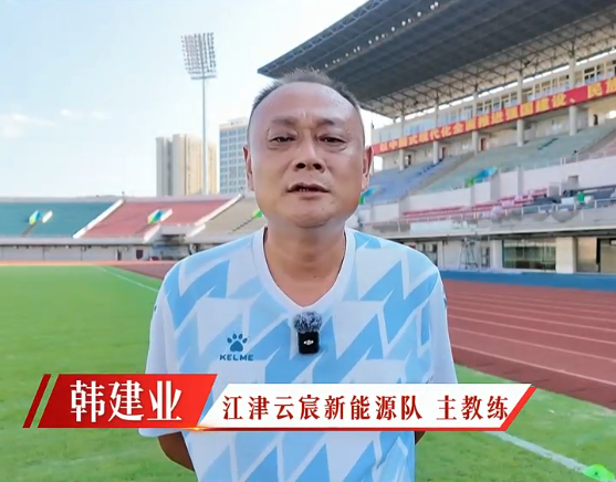 前国脚力挺C罗:热苏斯太不专业是矛盾源泉 梅西遇到这事也会发飙