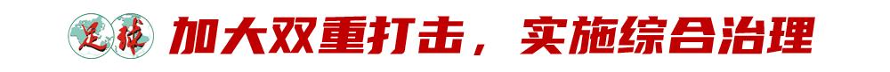 媒体人:赵继伟落选亚运会是对健康保护,杨瀚森则是要打NBA