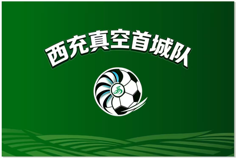 王岚嵚抵达俱乐部签署合同,辽宁发文致谢,最快9月初首秀!
