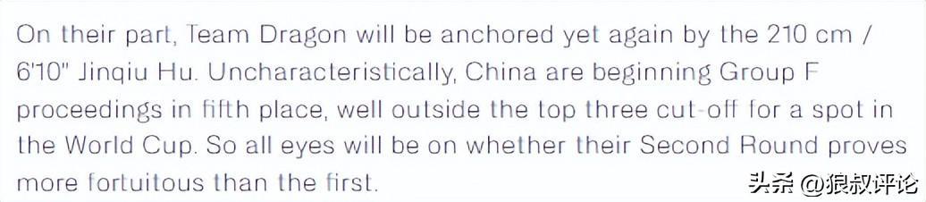 八城接力，网动金秋！2026网球中国赛季在上海黄浦江启航