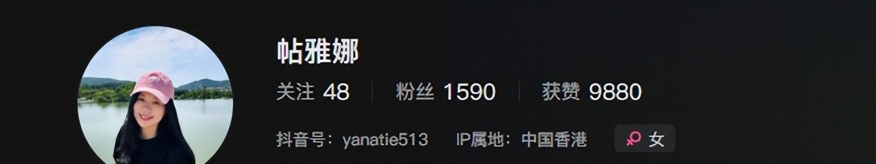 比3倍年薪还多!詹姆斯代言平台收入1500万:推广橄榄球而非篮球