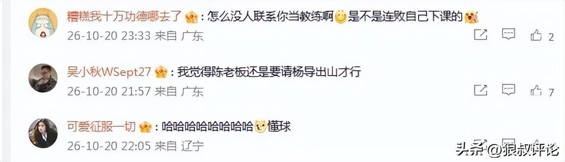 中国女篮vs波多黎各前瞻:交手战绩优势明显,中国女篮剑指八强